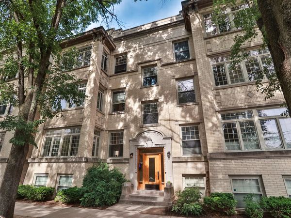 6151 N Glenwood Avenue, Unit 205, Chicago, IL 60660