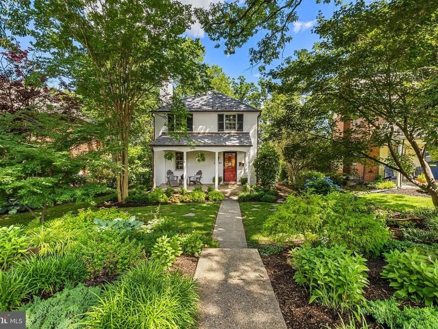 1206 Havenwood Road, Baltimore, MD 21218 Main Photo