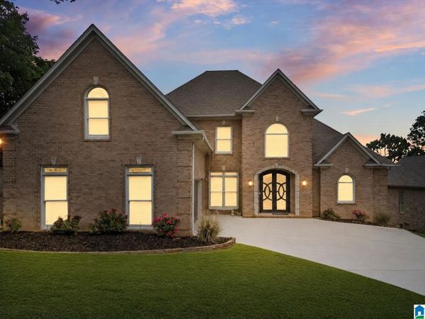 2371 RIDGE TRAIL, BIRMINGHAM, AL 35242