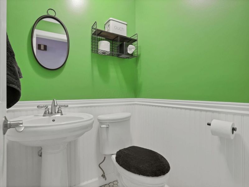 7687 Foxboro Court , Columbus, OH 43235 Photo 27
