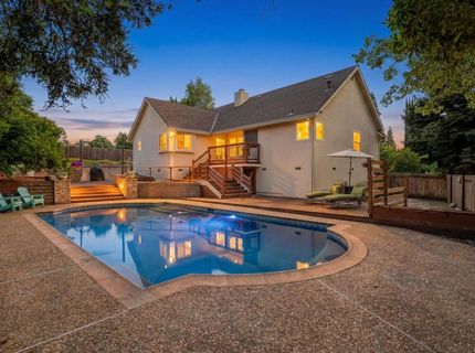 103 Randall Ct, Folsom, CA 95630 Photo