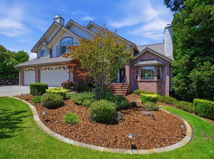 112 Woodsmoke Way, Folsom, CA 95630 Photo