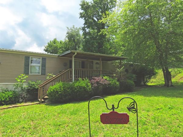 439 Lakeshore Drive , Mammoth Cave, KY 42259