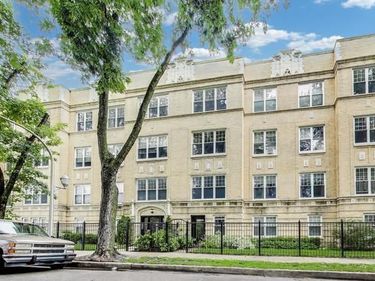1910 W Chase Avenue, Unit 204, Chicago, IL 60626
