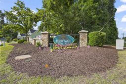 499 Trestle Way  photo 4