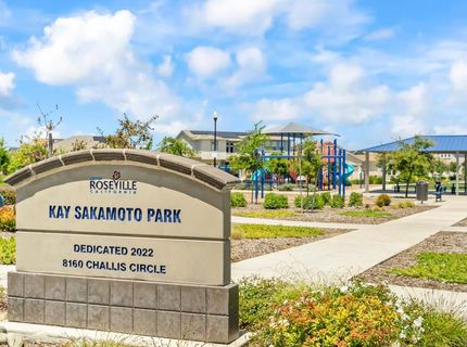8032 Challis Cir, Roseville, CA 95747 Photo