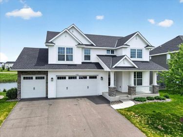 11210 Meadow View Lane, Maple Grove, MN 55311