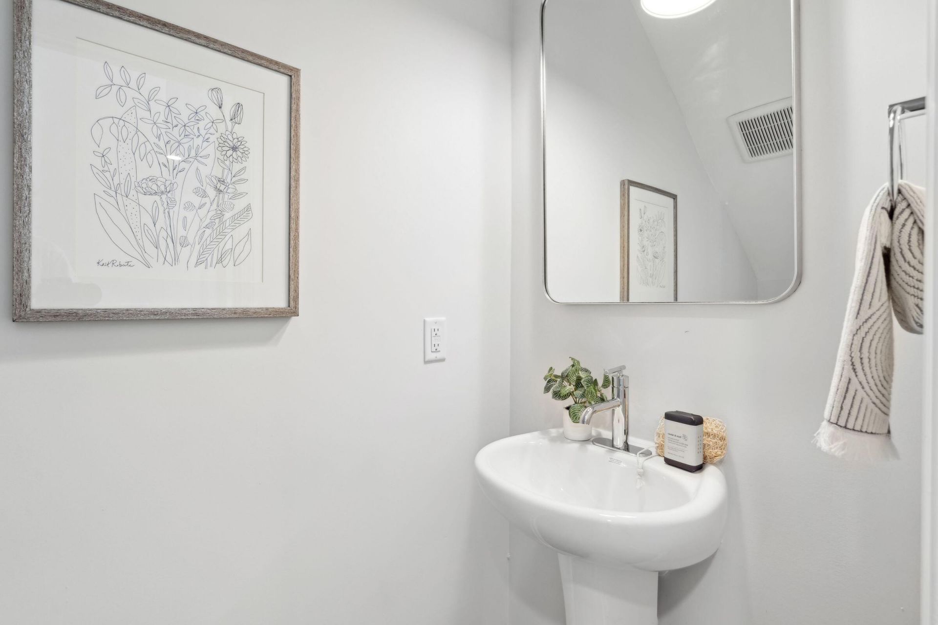 713 Alma Square Drive Photo 32