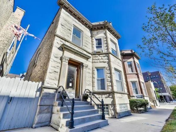 1610 W Waveland Avenue , Unit 1, Chicago, IL 60613