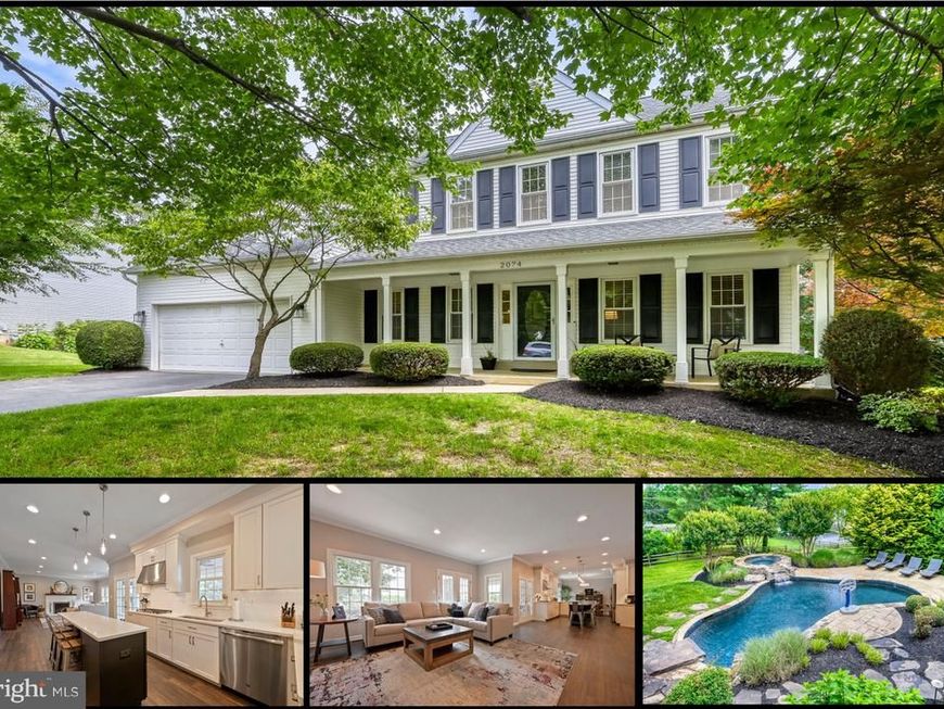 2074 Hammond Avenue, Marriottsville, MD 21104 Main Photo