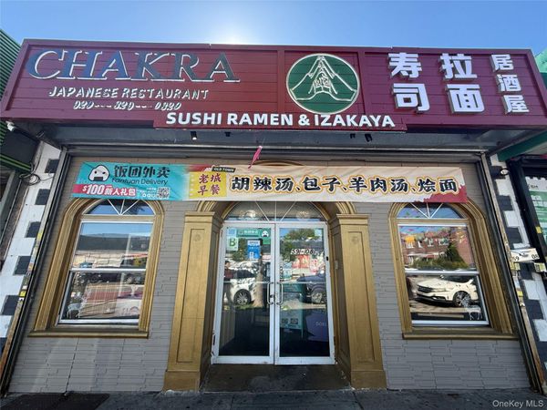 59-08 Main , Flushing, NY 11355