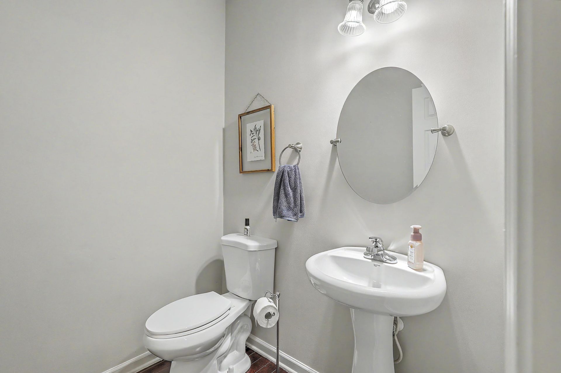 126 Red Leaf Boulevard Photo 16