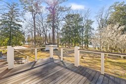 117 Goose Creek Drive photo 4