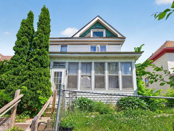 867 Aurora Avenue, Saint Paul, MN 55104