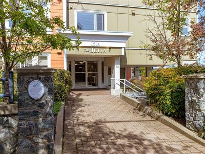 1514 Church Ave Saanich, BC V8P 0A3