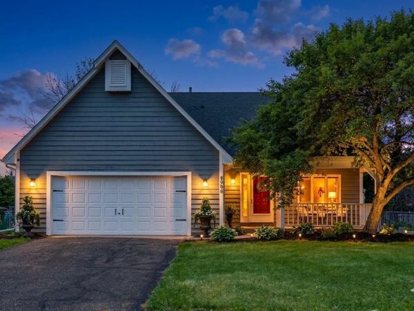 8906 Woodhall Crossing N, Brooklyn Park, MN 55443