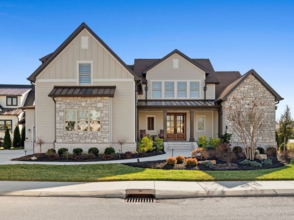 160 Wakeboard Way , Winchester, TN 37398