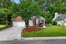 2636 Palmetto Hall Boulevard photo 4
