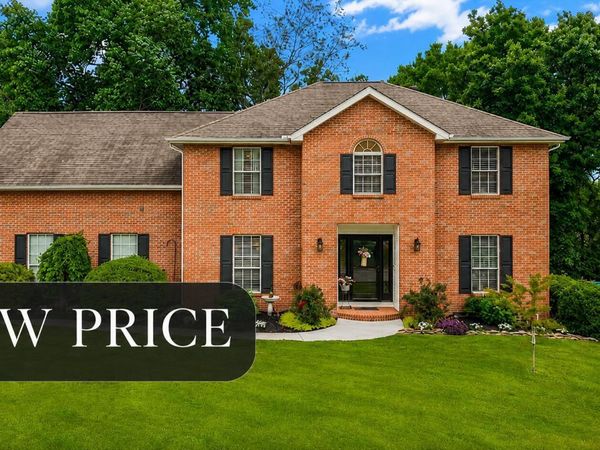 13024 Lady Slipper Lane, Knoxville, TN 37934