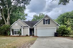 470 Cane Court photo 4