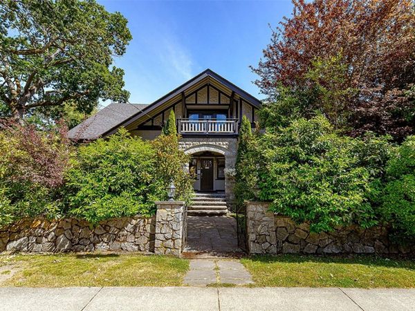 875 Richmond Rd, Victoria, BC V8S 3Z2