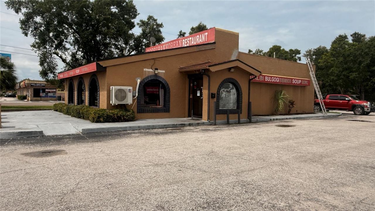 5600 66th Street N, Saint Petersburg, FL 33709 Photo