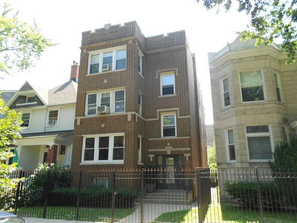 1319 W Early Avenue, Unit G, Chicago, IL 60660