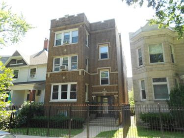 1319 W Early Avenue, Unit G, Chicago, IL 60660