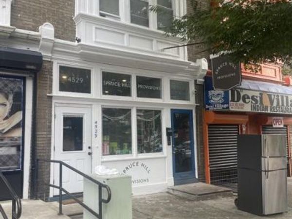 4529 BALTIMORE AVENUE, PHILADELPHIA, PA 19143
