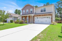 608 Bridgewater Court photo 4