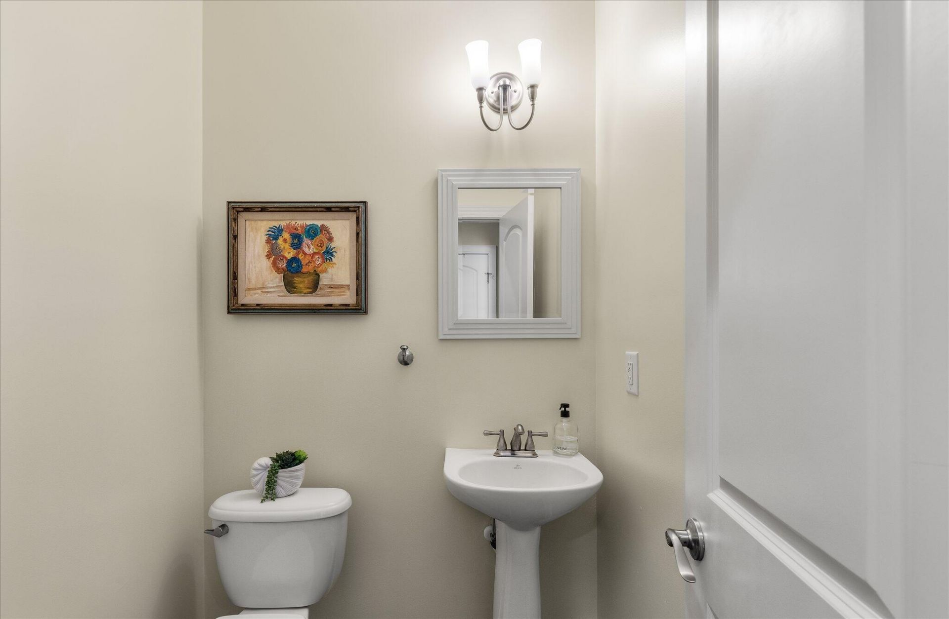 1904 Chestnut Oak Lane Photo 21