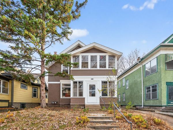 1034 14th Avenue SE, Minneapolis, MN 55414