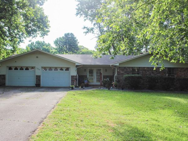 1202 Headlee Drive, Searcy, AR 72143