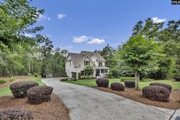 201 Crickentree Drive  photo 4