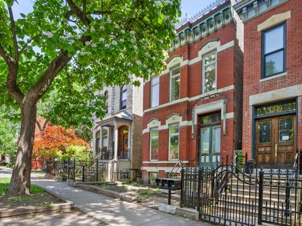 1251 N Hoyne Avenue , Unit 2, Chicago, IL 60622