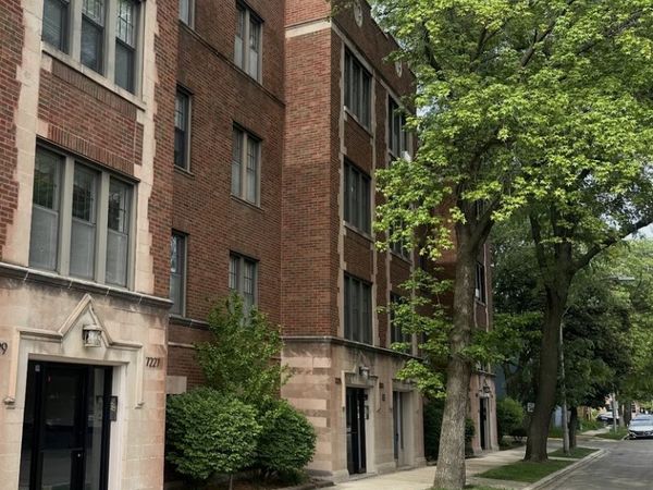 7225 Adams Street , Unit 2, Forest Park, IL 60130