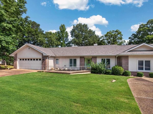 1 Magellan Circle , Hot Springs Village, AR 71909