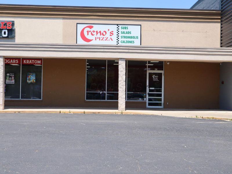 42 Hocking Mall , Logan, OH 43138 Photo 1