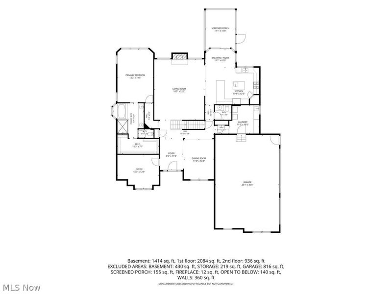 7497 Hunters Glen Lane, Seville, OH 44273 Photo 48