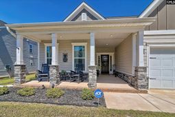 1004 Marsh Grass End  photo 4