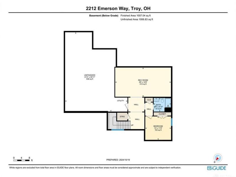 2494 Northbridge Trail, Troy, OH 45373 Photo 5