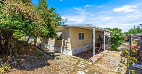 220 Pau Hana Cir, Citrus Heights, CA 95621 Photo