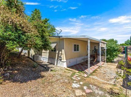 220 Pau Hana Cir, Citrus Heights, CA 95621 Photo