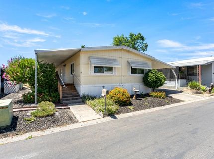 220 Pau Hana Cir, Citrus Heights, CA 95621 Photo