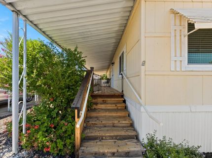220 Pau Hana Cir, Citrus Heights, CA 95621 Photo