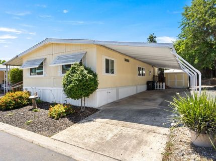 220 Pau Hana Cir, Citrus Heights, CA 95621 Photo