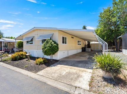 220 Pau Hana Cir, Citrus Heights, CA 95621 Photo