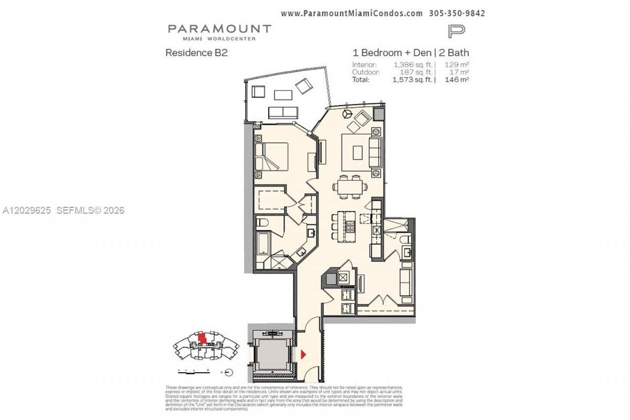 851 NE 1st Ave , Unit 1705, Miami, FL 33132 Photo