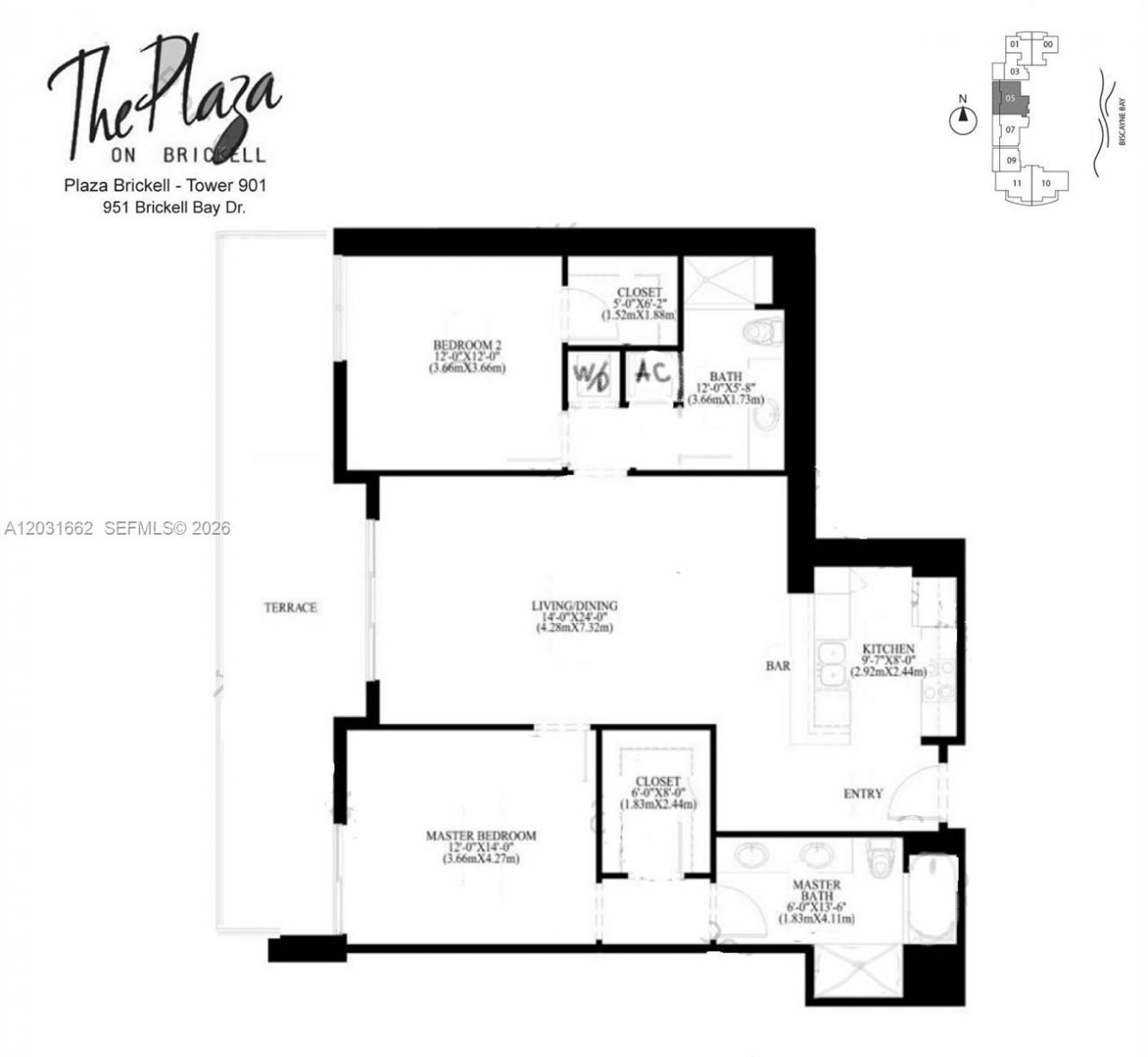 951 Brickell Ave, Unit 705, Miami, FL 33131 Photo