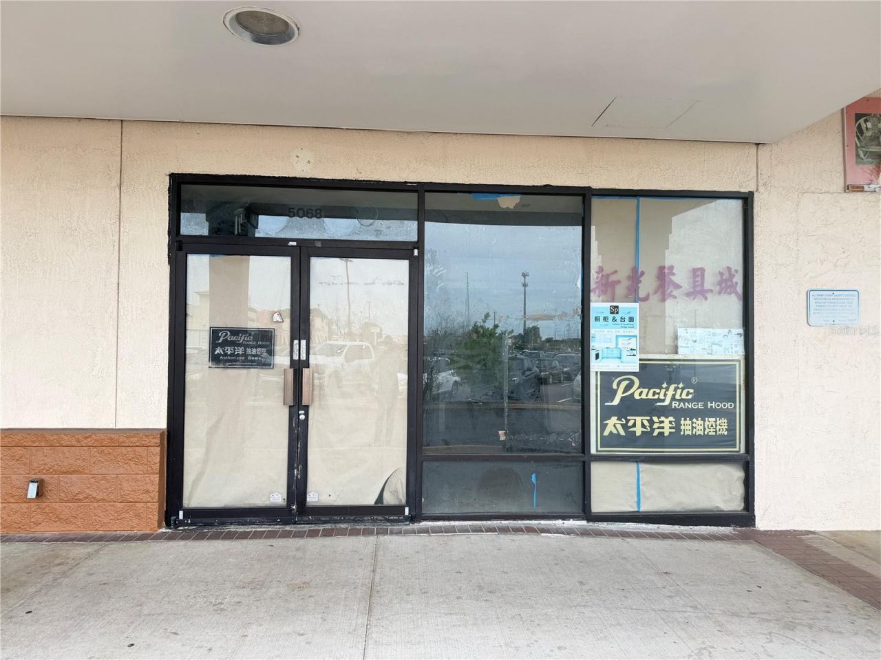 5068 W Colonial Drive , Unit 15, Orlando, FL 32808 Photo